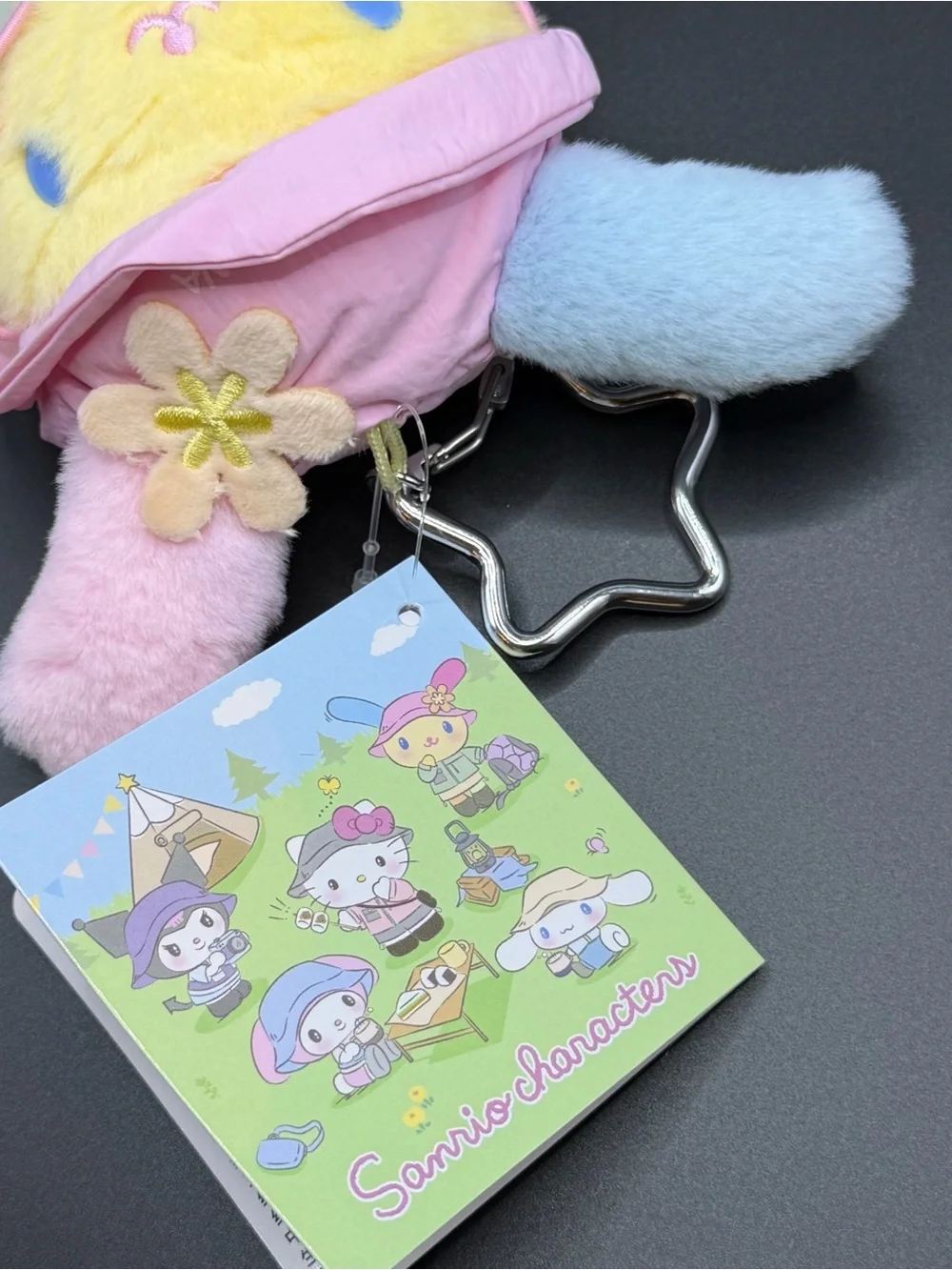 Sanrio no inches